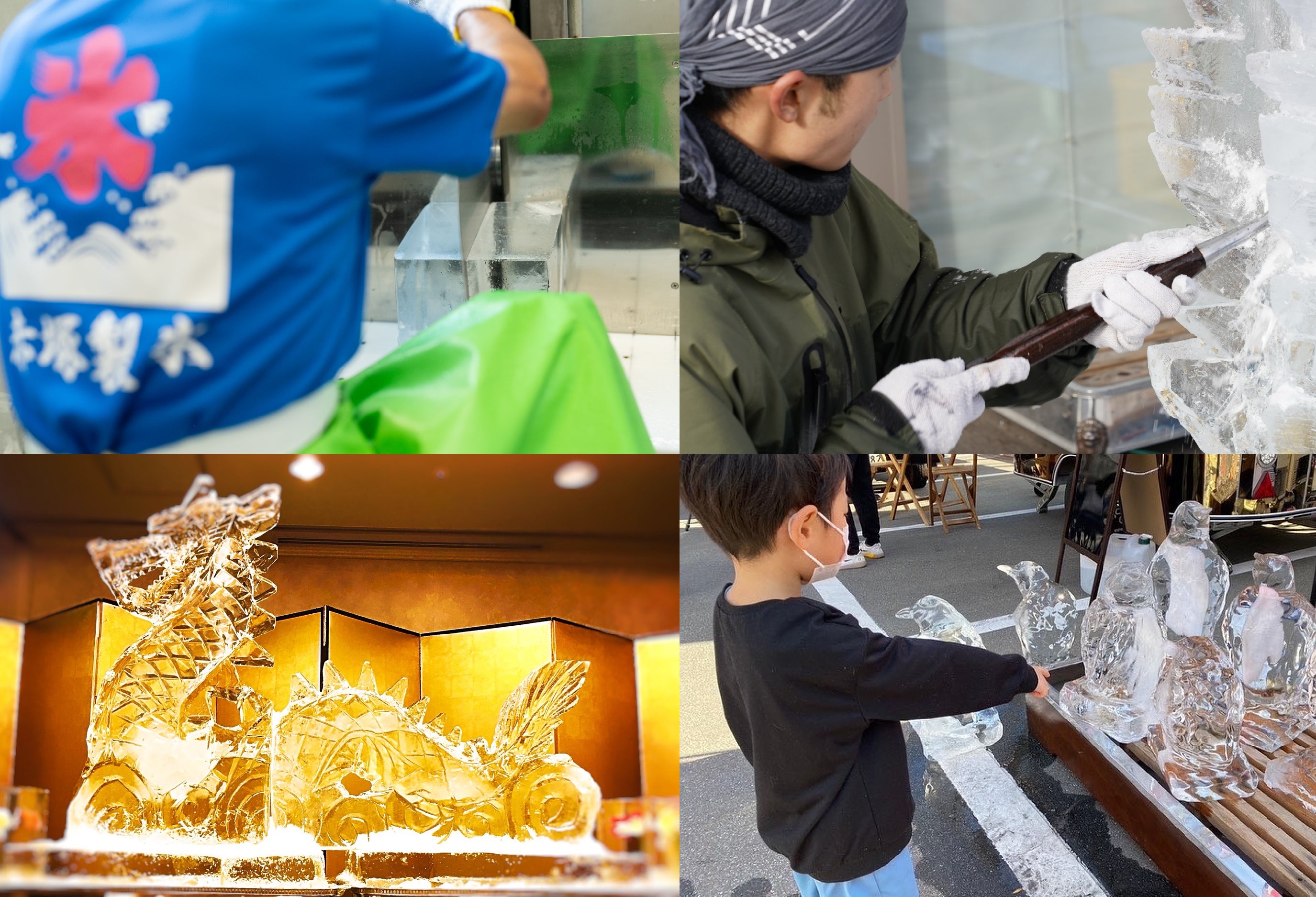 明治41年天然氷づくりから創業した氷屋さんの山形の魅力が詰まった