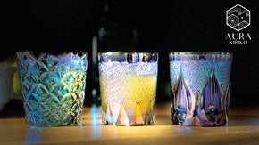『AURA KIRIKO』宇宙技術 × 伝統工芸が生んだ、オーロラ色の切子グラス