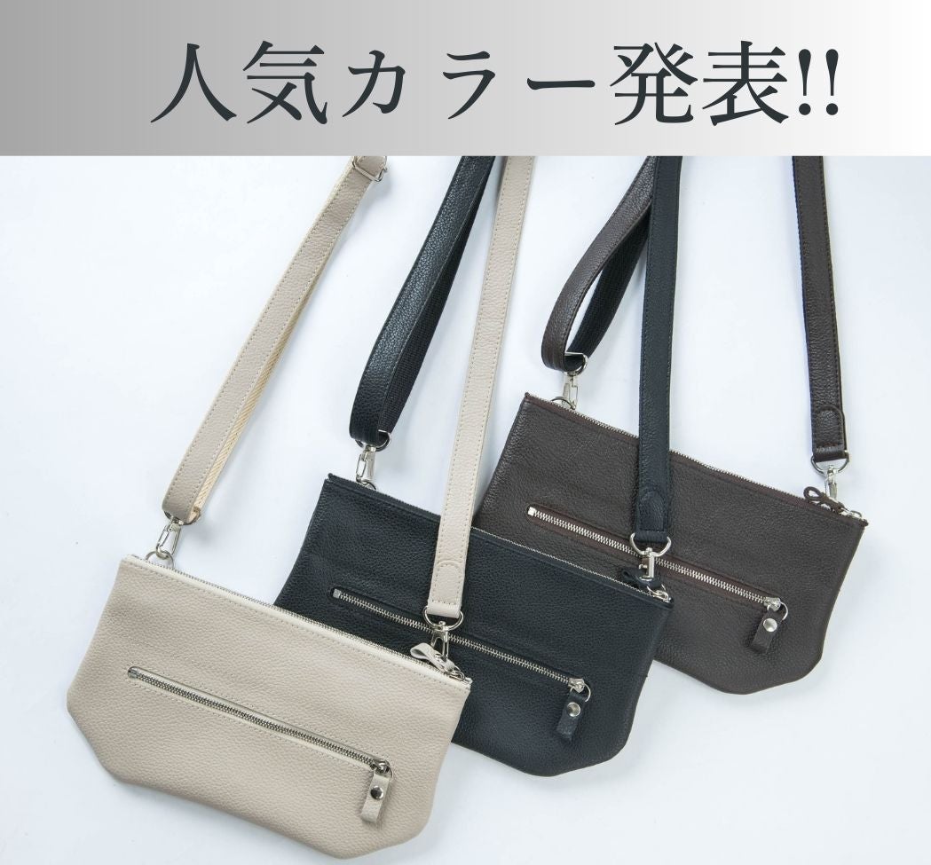 Makuake｜【手ぶら革命】これだけで、どこへでも。財布一体型