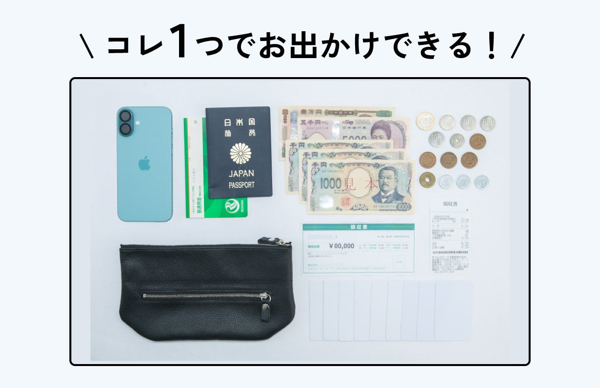 ★専用　他の方はお避けください 楽天市場】TANITA（タニタ） 3Dセンサー搭載歩数計「億歩計」 FB
