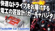 main_45575.png?version=