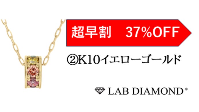 critical : lab ネックレス ｵｰﾀﾞｰ品】Sparkle Tennis Necklace S 13.1ct/70cm – YON (ヨン