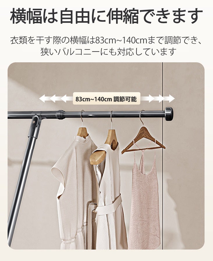 整理収納アドバイザー推奨❣布団も干せる安定感＆高耐荷重50kg♪❤ハンガーラック 一 番 安い 通販インテリア・住まい・小物 - 整理収納