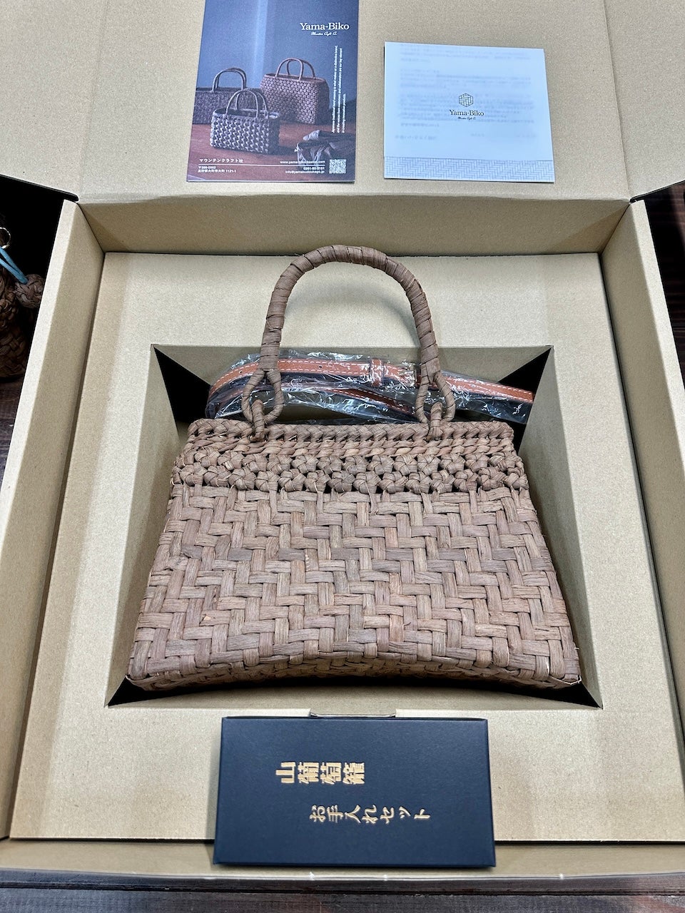 Makuake｜服装や季節を問わずデイリーに使える！山葡萄の籠バッグ|ミナ