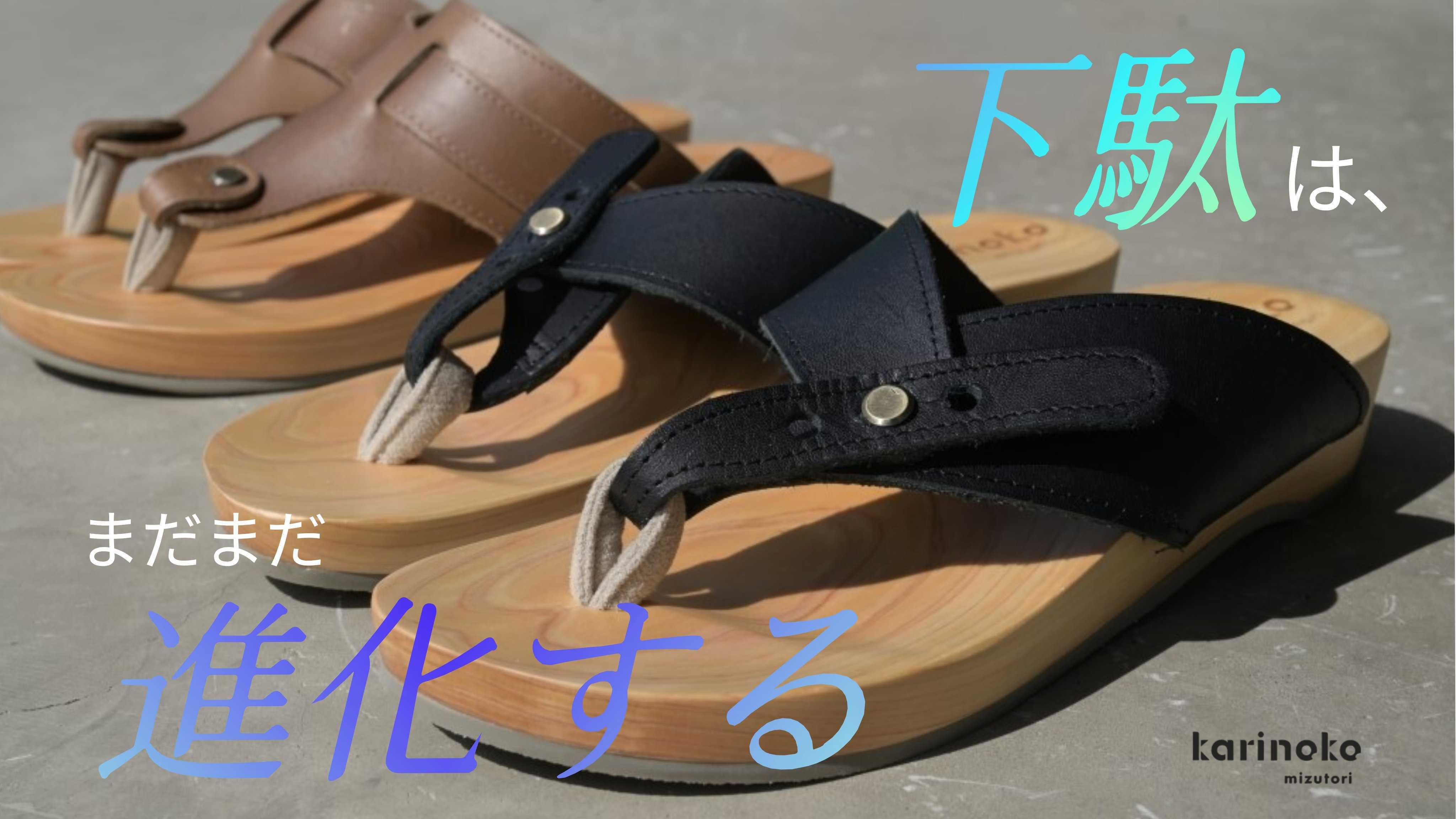 main_45596.jpg?version=