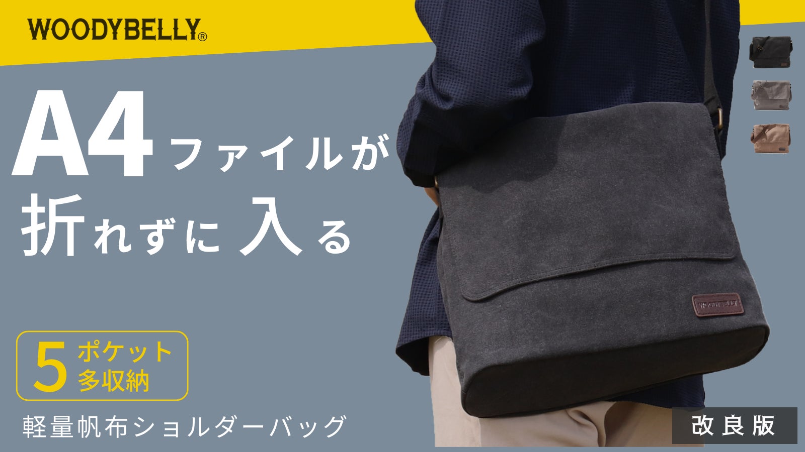 ほぼ新品 レザー調ショルダーバッグ ブラック シンプル A4収納 florist ショルダーバッグ バッグ セミマットレザーサイド