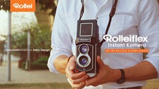 今までにないRolleiflex（ローライフレックス）二眼レフカメラが誕生！