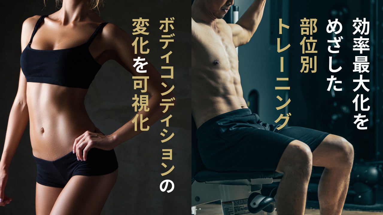 MediFeel 体組成計 ブラック Amazon.co.jp: 【56項目】【まるで体診断】Medifeel 体組成計