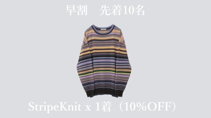 AIで音楽の音階を視覚化】テクノロジーでベートーヴェンの音色を纏う