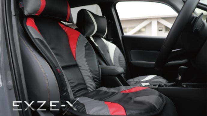 長時間運転でも快適!極上の座り心地シートクッション【EXZE-X
