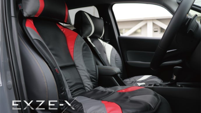 長時間運転でも快適!極上の座り心地シートクッション【EXZE-X