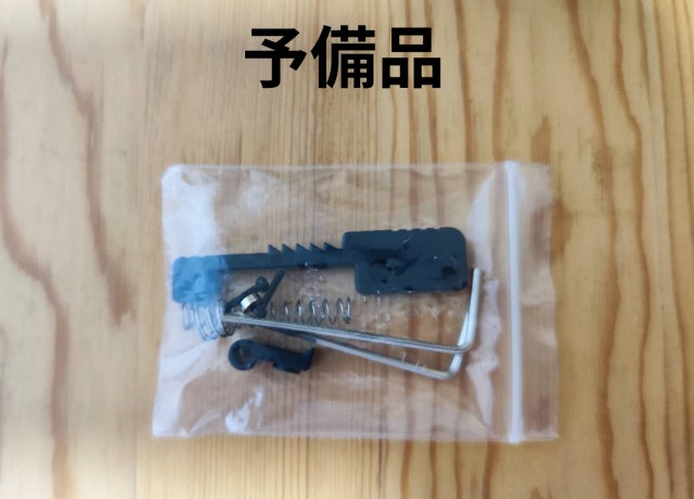 Reload5 フィジェットトイ 無限リロード Makuake 無限リロード】ハンドガンのリロードの爽快感を無限に体験できる