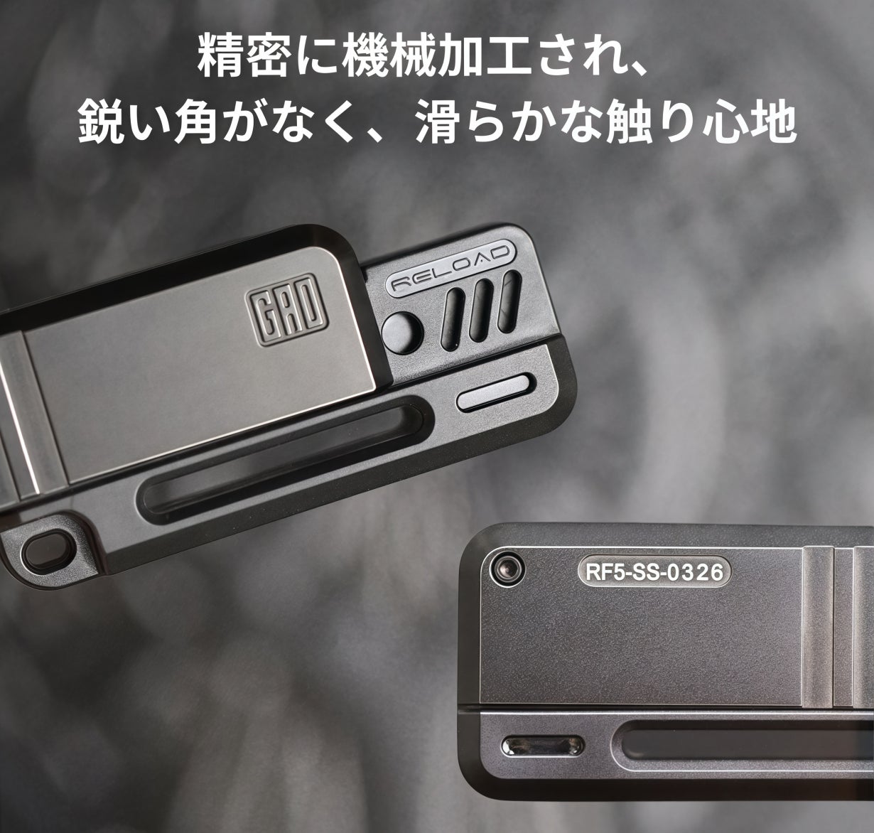 無限リロード「Reload5」第五世代 【Makuake・フィジェットトイ】 無限