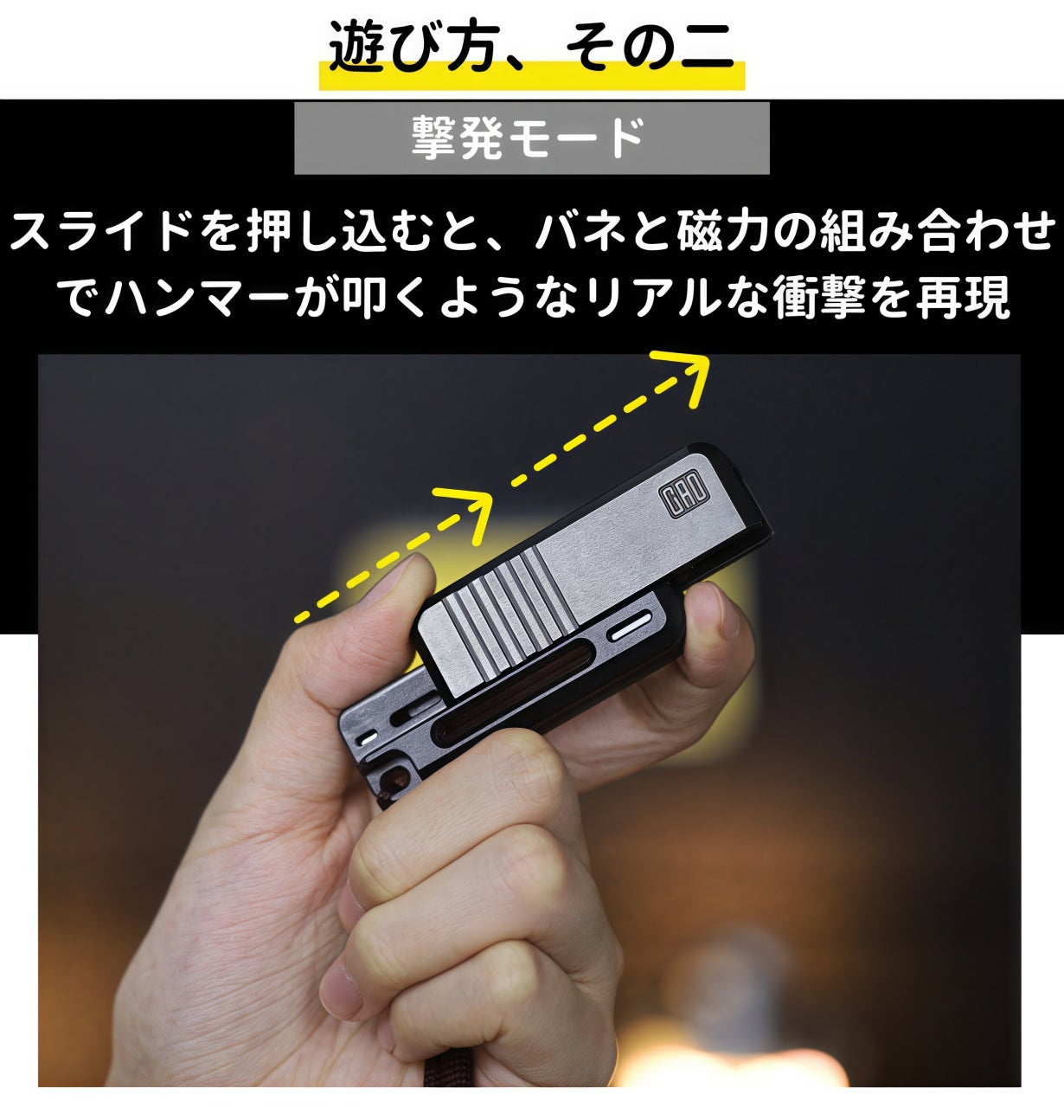 Makuake　無限リロード　Reload5 中古 Makuake 無限リロード Reload5 中古 無限リロードハンドガンのリロード