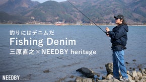 プロアングラー 三原直之コラボデニム。釣りに必要な機能を搭載した日本製デニム！