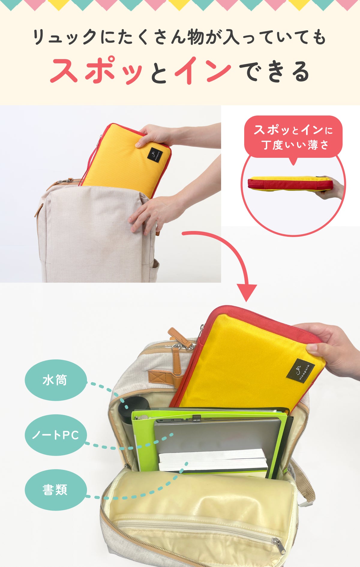 おしりが喜ぶ】スポッと10秒簡単組み立て！クッションチェア第3弾