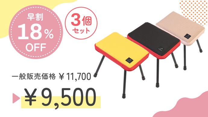 8番出口　クッション　セット　プライズ 8番出口 クッション セット プライズ 2025年最新】8番出口 クッション