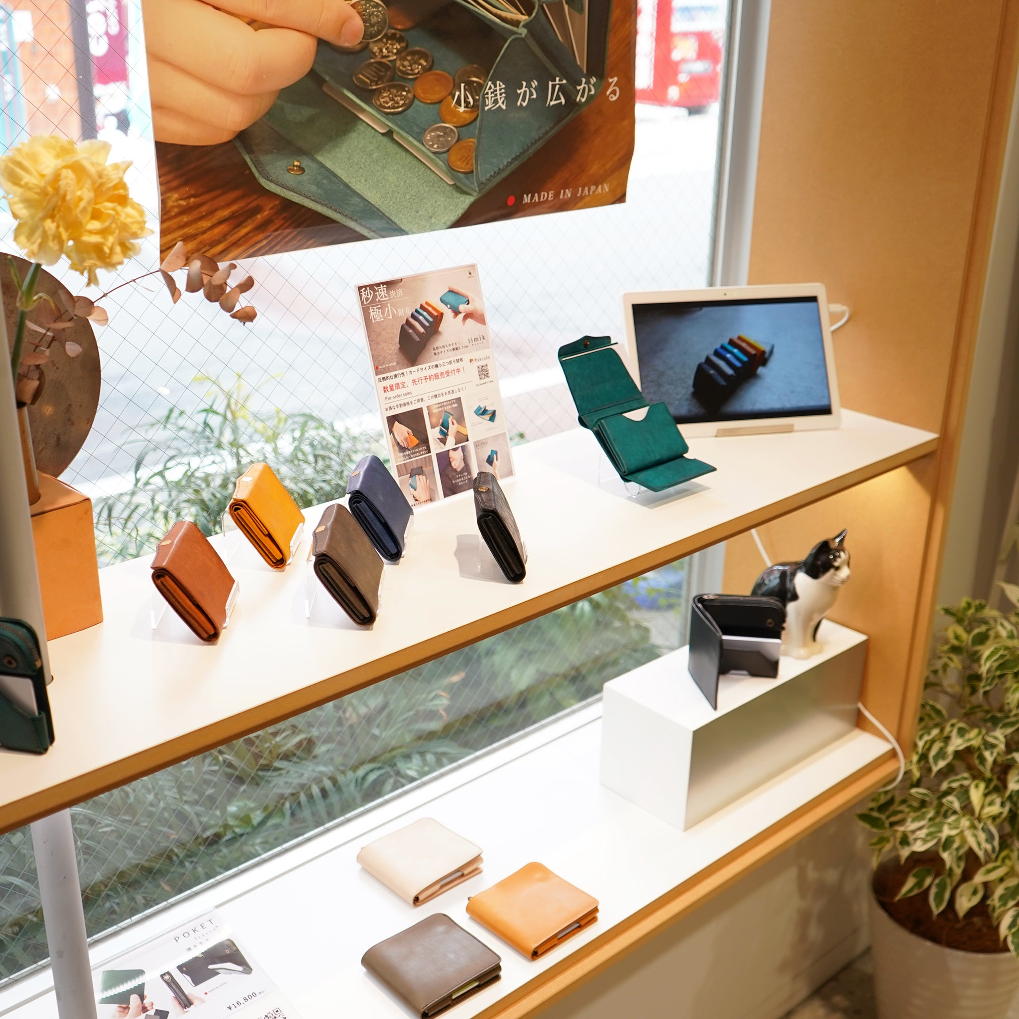 極小サイズで圧倒的な携行性！モタつかない秒速決済！カードサイズの