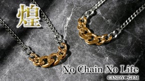 【シンプルでも上品な存在感を】どんなコーデでも合うシルバーネックレス   第２弾