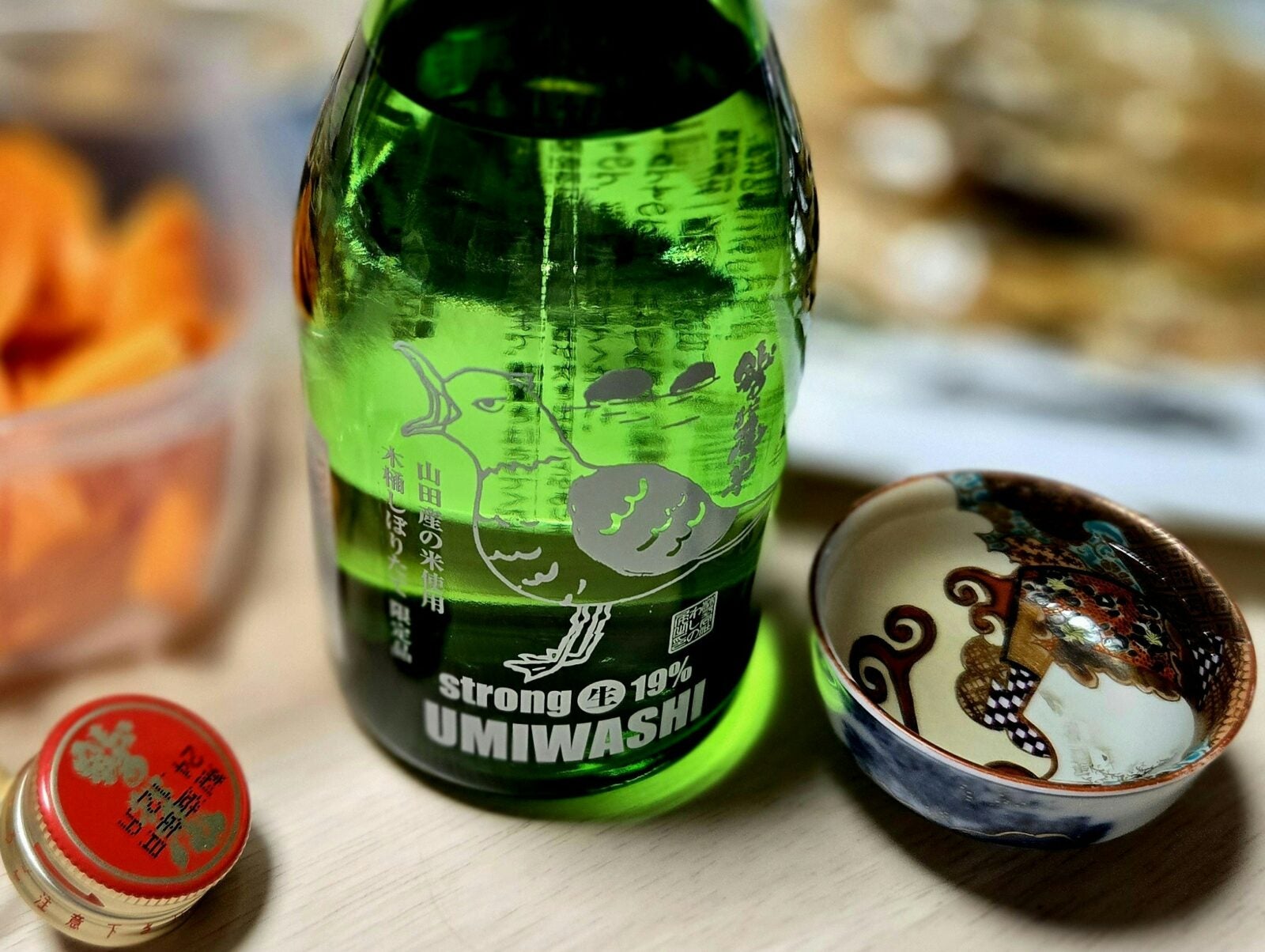 UMIWASHI- 山田湾の海中で約120日熟成させたプレミアム限定生原酒