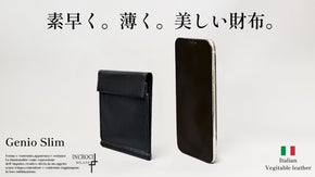 トスカーナ産ヴァケッタレザー使用。所作さえも美しい、ミニマル派のための薄いお財布