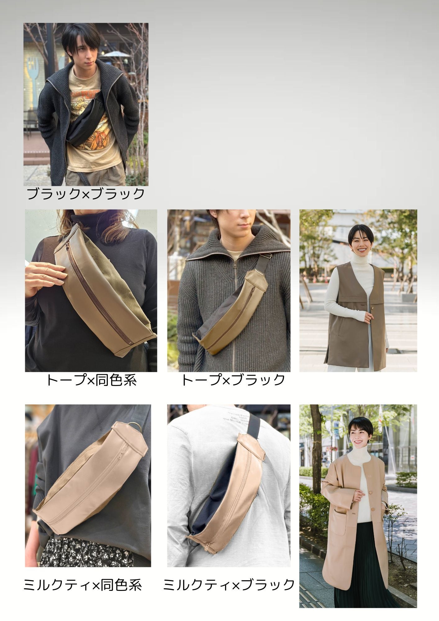 ぺたんこなのに収納抜群！たった180g大人のラムレザー×帆布ボディ