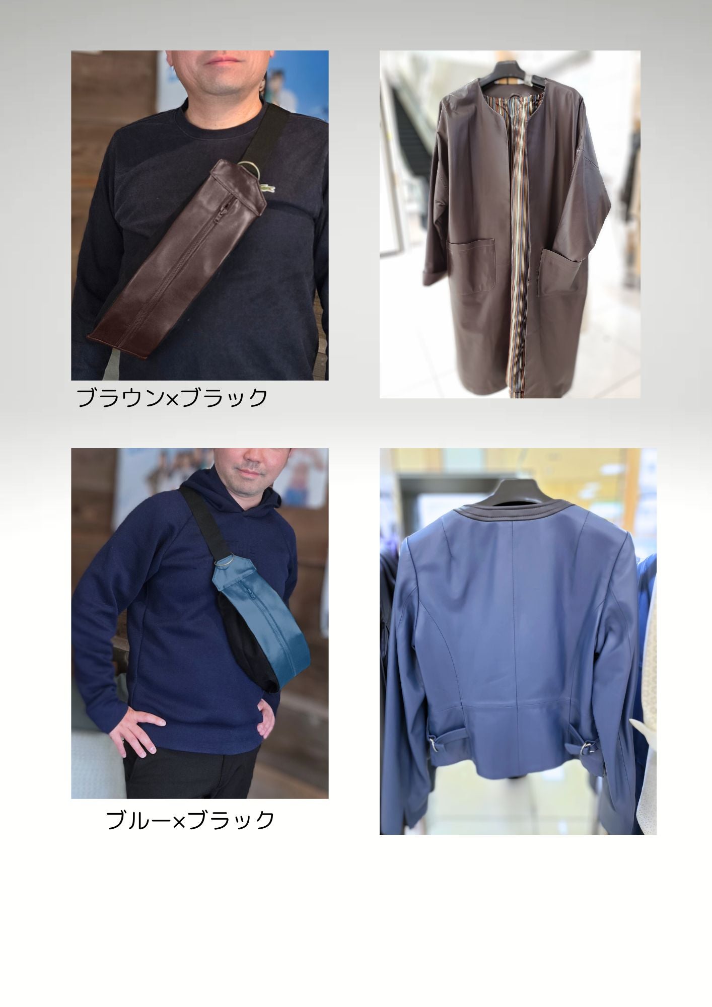 ぺたんこなのに収納抜群！たった180g大人のラムレザー×帆布ボディ