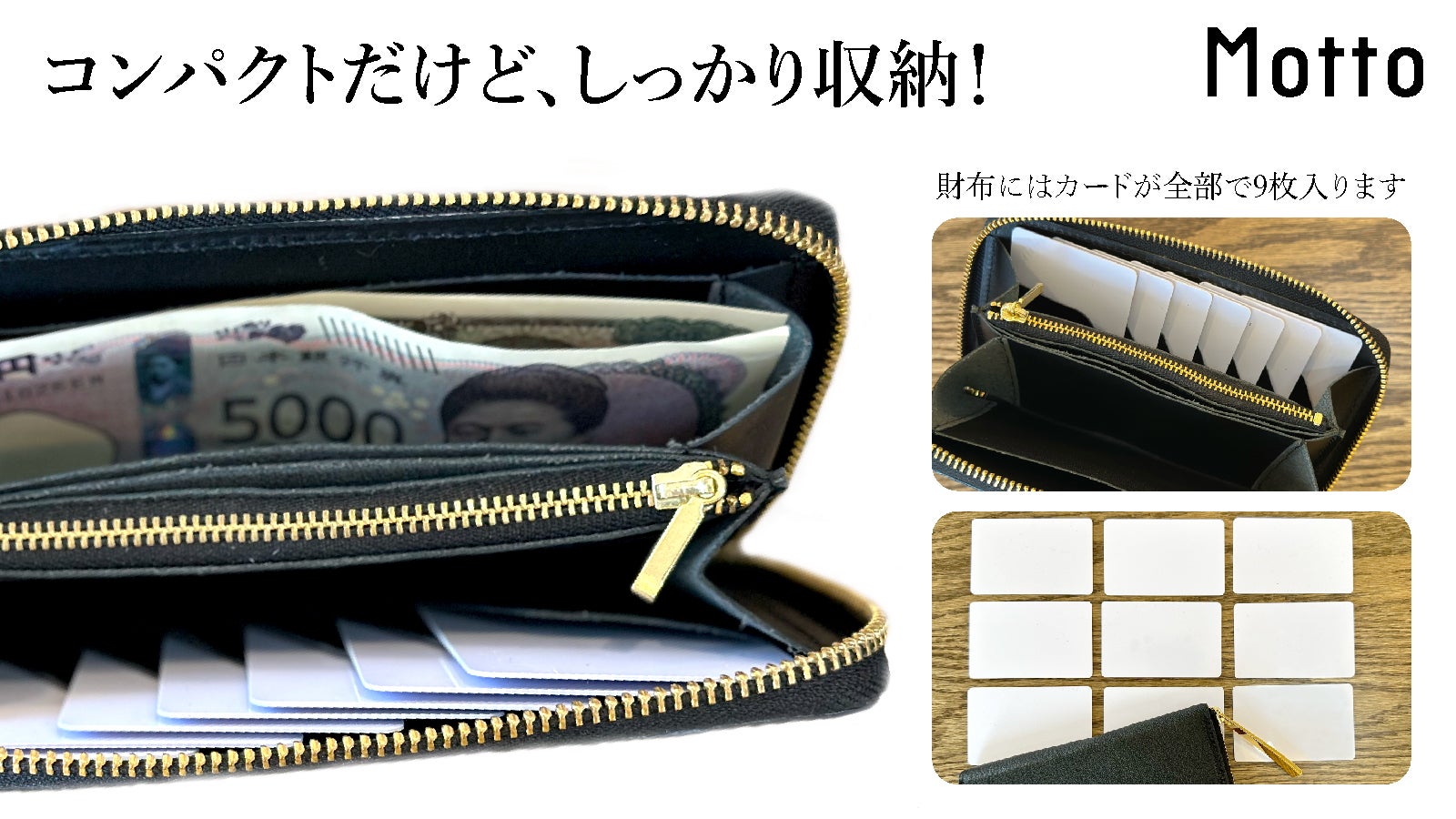 刃物メーカーが作った、持ち歩きたくなる「コンパクト設計の