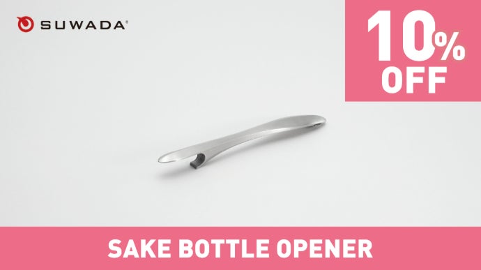 中田英寿監修】日本酒を愛するあなたへ。SUWADA Sake ボトル