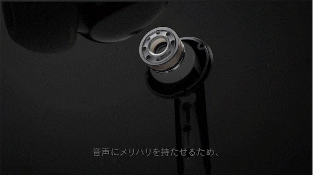 Amazonベストセラーが4年間かけて作ったノイズキャンセリングイヤホン