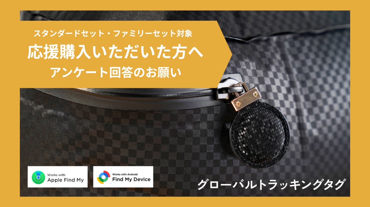 YOYOVAC圧縮トラベルバッグ yoyovac ヨヨバッグ 追跡タグ付き 圧縮