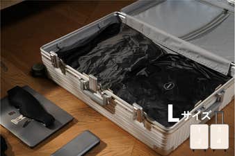 未使用品 YOYOVAC 圧縮トラベルバッグ シンプルセット(追跡タグ 未使用品 YOYOVAC 圧縮トラベルバッグ シンプルセット(追跡タグ