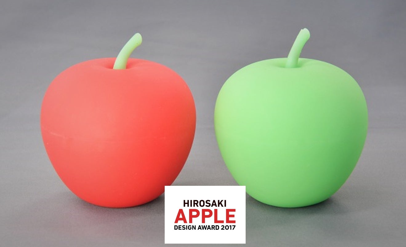 アーティストが考えた新しい形の防災ライトAPPLE LIGHT(アップルライト