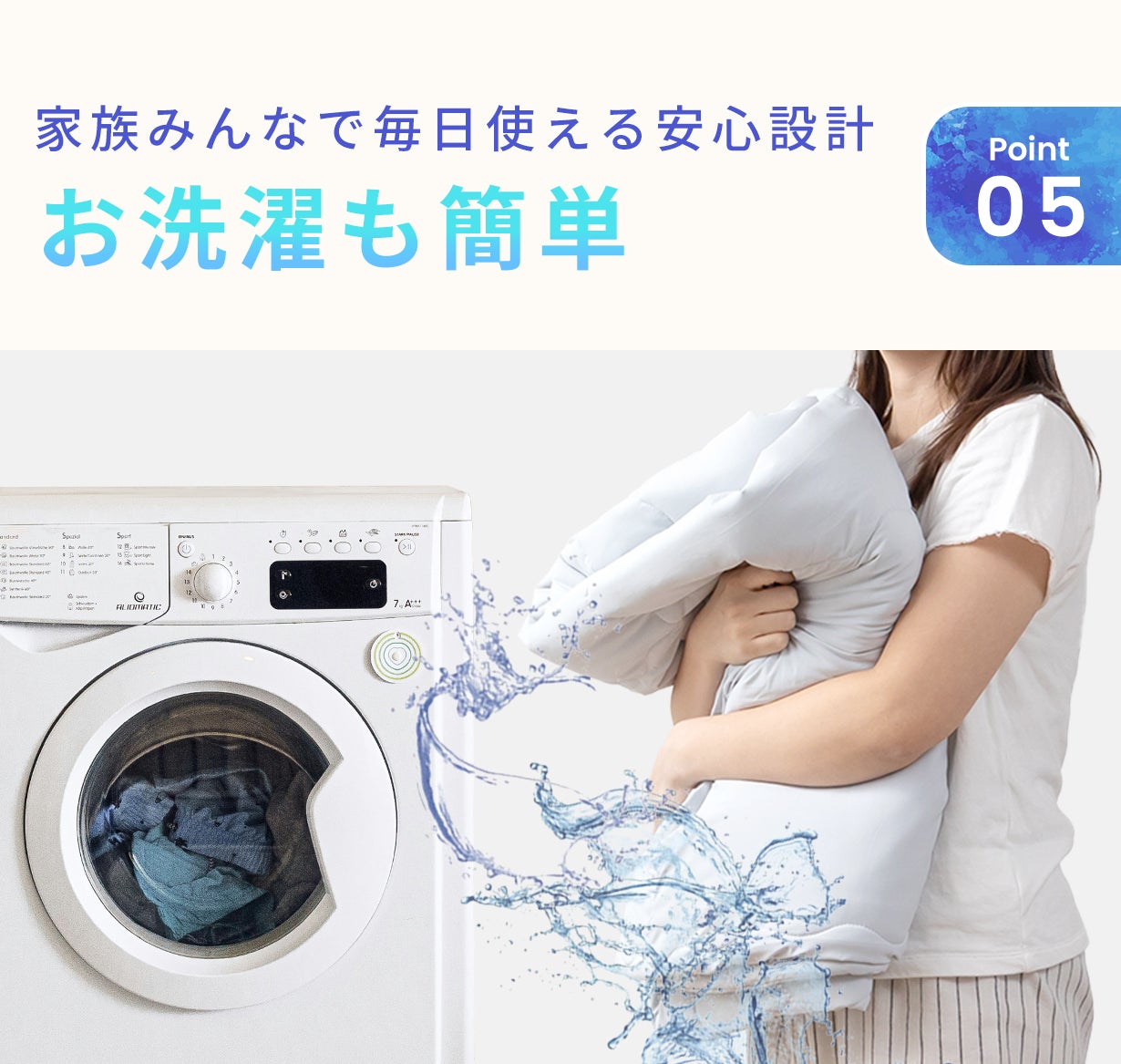 創業55年布団の匠考案】猛暑を乗り切る極冷ケット「COOL FITon