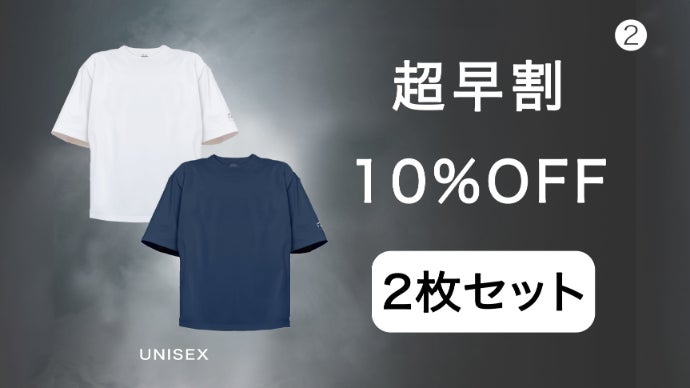 TENEZ ムーンテックTシャツ ネイビー　Lサイズ　ユニセックス MOONTECH®︎ [TENEZ x SHOGO] Collaboration Tee (NAVY) | TENEZ