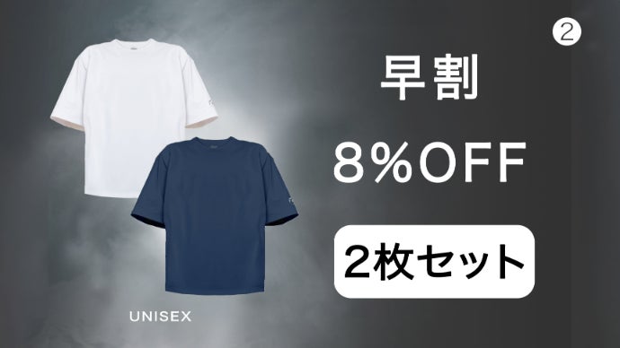 TENEZ ムーンテックTシャツ ネイビー　Lサイズ　ユニセックス 0065. MOON-TECH®︎：TENEZ®︎ Back Print Tee (NAVY) | TENEZ
