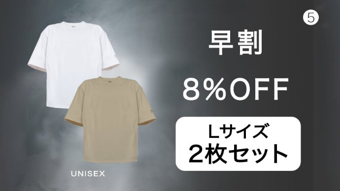 CONTINENTS Tシャツセット Lサイズ site_58_600x600_crop_center.