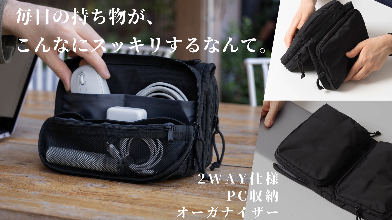 エフアールポイント のプロジェクト｜マクアケ - アタラシイものや体験