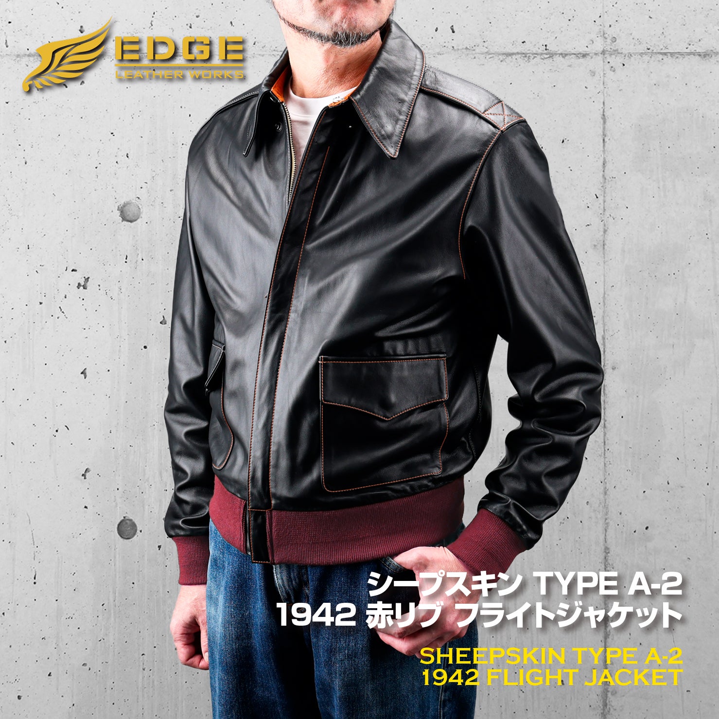 極美品　TYPE A-2フライトジャケット　赤リブ　size44 極美品TYPE A-2フライトジャケット赤リブsize44