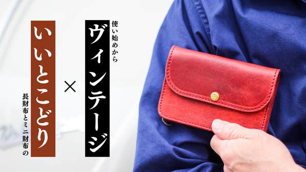 CRANKY.H.BIRD のプロジェクト|マクアケ - アタラシイものや CRANKY.H.BIRD のプロジェクト|マクアケ - アタラシイものや