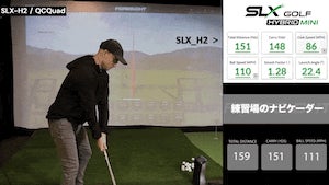 Makuake｜スイングを数字で分析、ナビで攻略する二刀流デバイス!【SLX