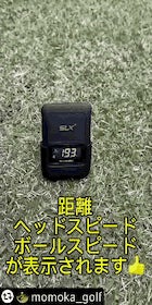 SLXハイブリッド ミニ Makuake｜スイングを数字で分析、ナビで攻略する二刀流デバイス