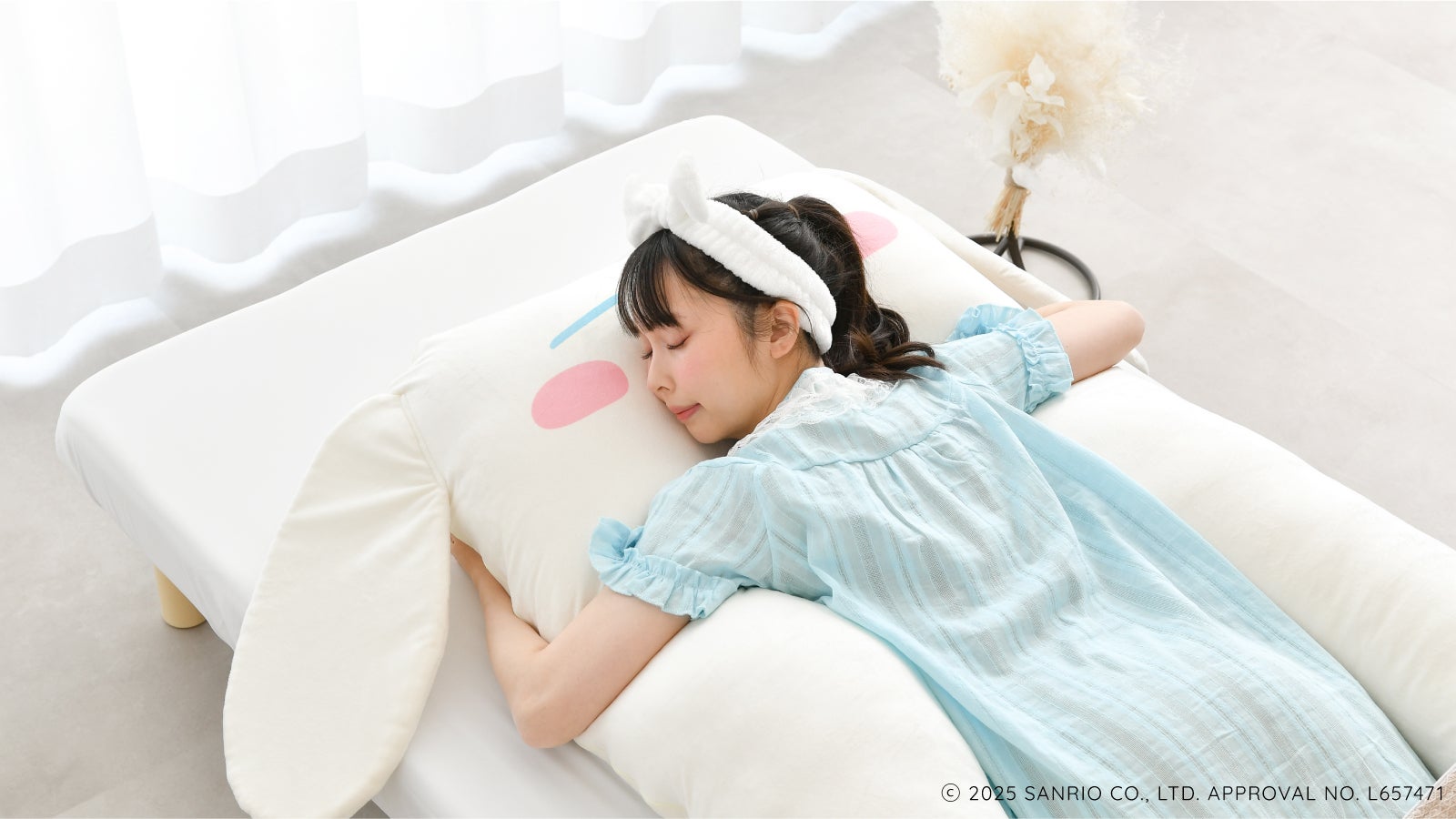 サンリオキャラクターズ ハグモッチ シナモロール 夢の実現】ハグモッチ×サンリオキャラクターズ｜一緒に眠って