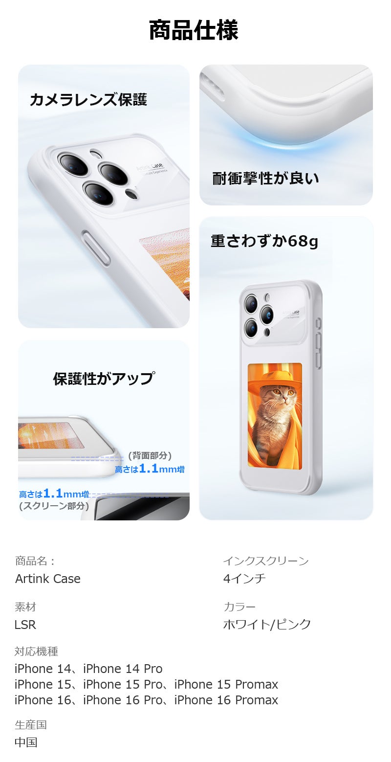 条解権利登記法/日本加除出版/佐藤勇（1935ー）