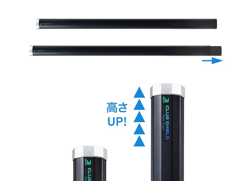 クラブシールド×１セット 14本のクラブを個別に保護＆整理できるゴルフクラブケース