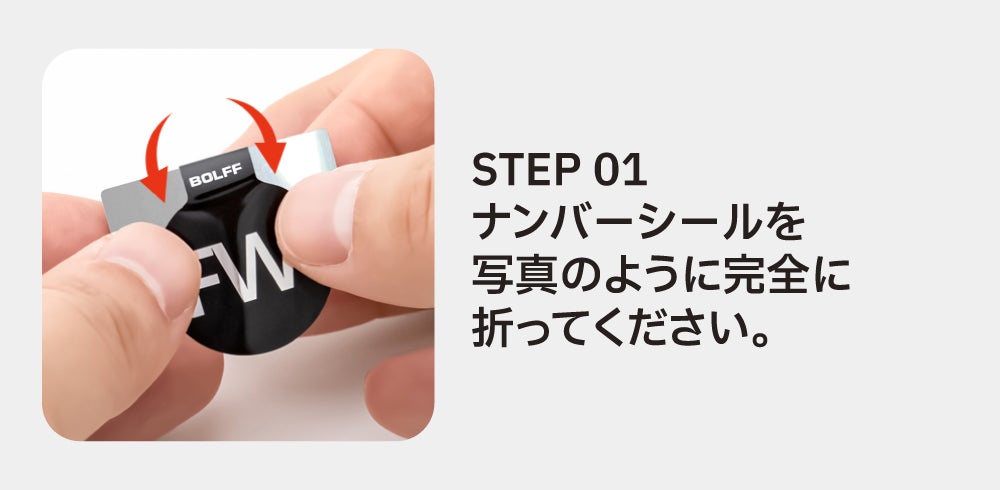 14本のクラブを個別に保護＆整理できるゴルフクラブケース！クラブシールド 14本のクラブを個別に保護＆整理できるゴルフクラブケース