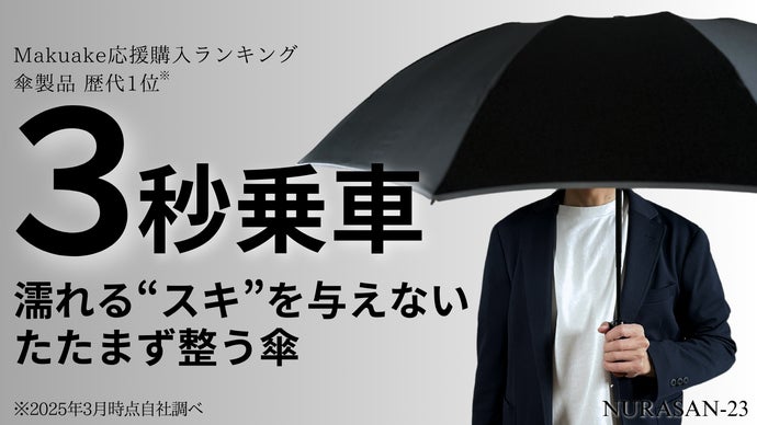 main_45990.png?version=