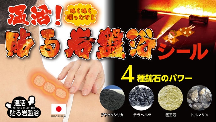 main_46009.png?version=