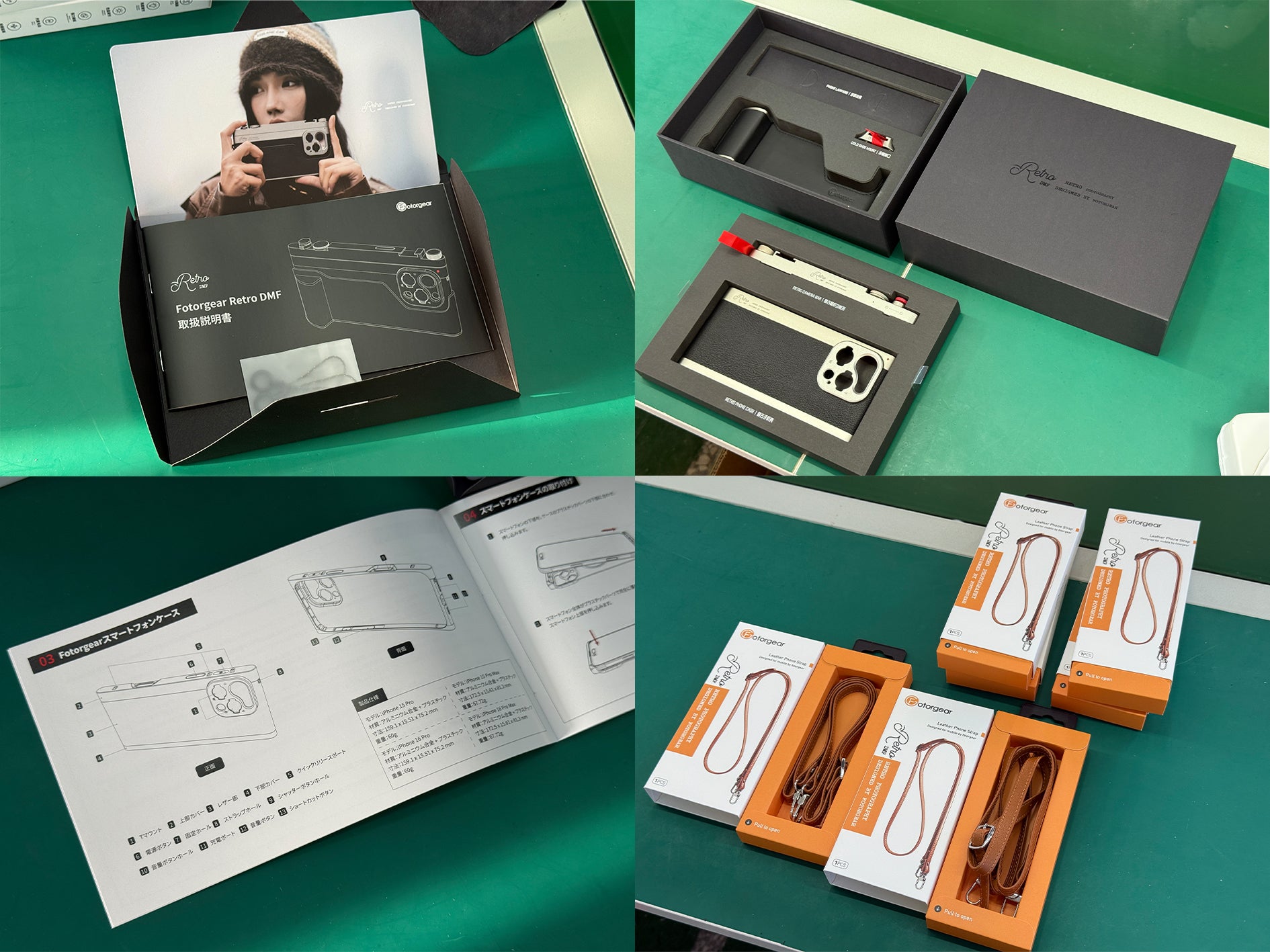 Makuake｜iPhoneが一瞬でカメラに進化！撮影体験を忠実に再現 