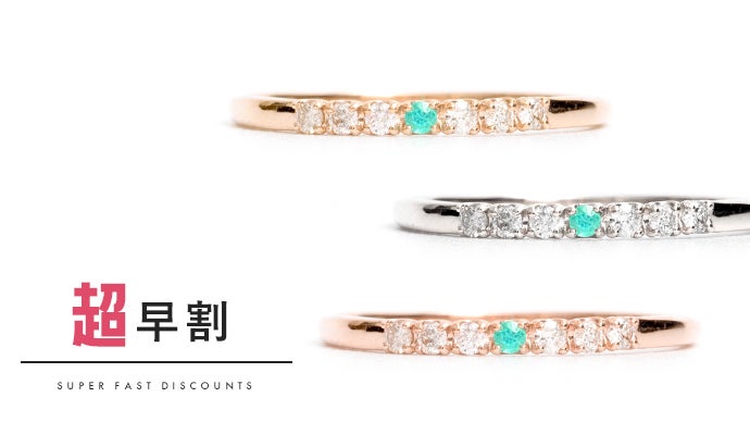 【世界三大希少石★強ネオンブルー!!】パライバトルマリン リング 世界三大希少石☆上品サイズの凝縮ネオンブルー】パライバトルマリン